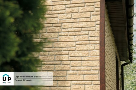Stone House S-Lock_Таганай_речной_фото фасада (5)